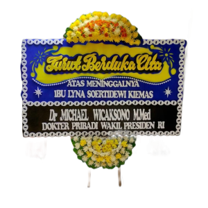 Bunga Papan Duka Cita Elegan Nih